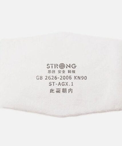 Tấm lọc bụi mặt nạ KING PRO Flexi Filter 001