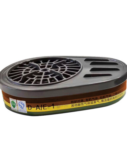 Pin lọc mặt nạ AirGuard Filter KP-AGF-002