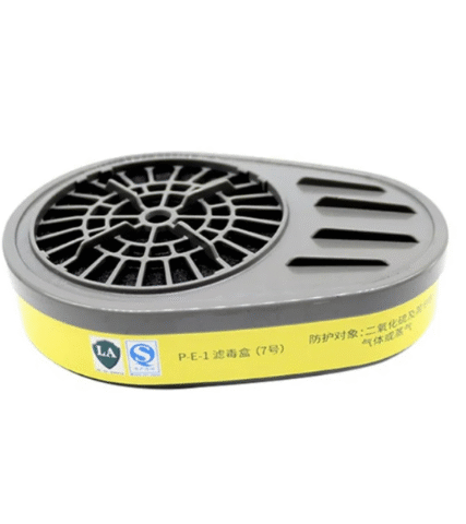 phin lọc mặt nạ