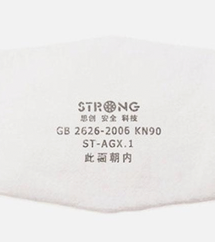 Tấm lọc bụi dùng cho mặt nạ Kingpro KP-FF-003