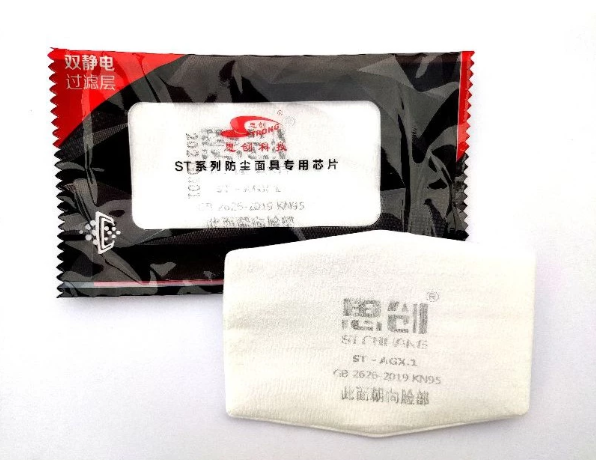 Tấm lọc bụi dùng cho mặt nạ - Kingpro KP-FF-003