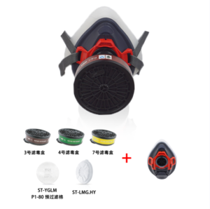 Tiện lợi của Mặt nạ phòng độc KING PRO VentSafe Mask (Gas)